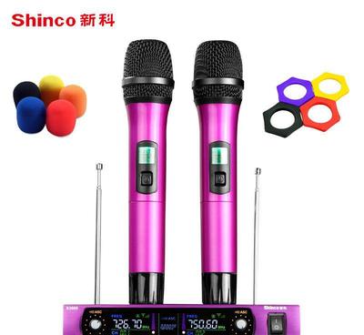 【Shinco/新科 S3000无线话筒一拖二家用KTV电脑话】价格_厂家_图片 -