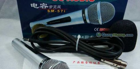深圳市海力邦科技_世界工厂网全球企业库